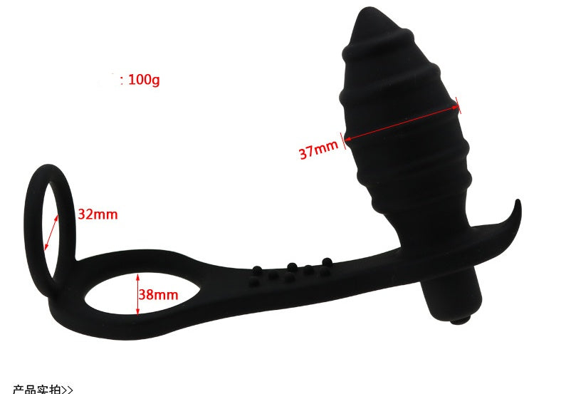 Silicone Vibrating Butt Plug & Cock Ring