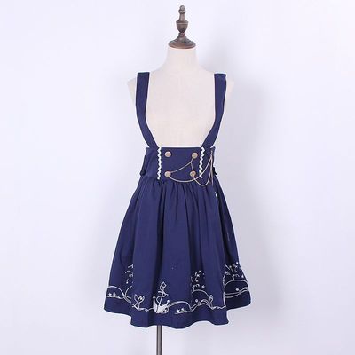 Xinghaizhitu cosplay costume women